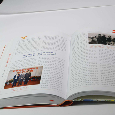四川广告印刷公司产品目录册样本-宣传册设计排版书籍-说明书印刷