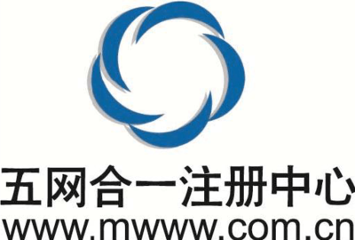 四川化妆品行业门户网站策划开发设计运营方案1
